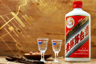 茅台股东大会前夜的蓝莓之变