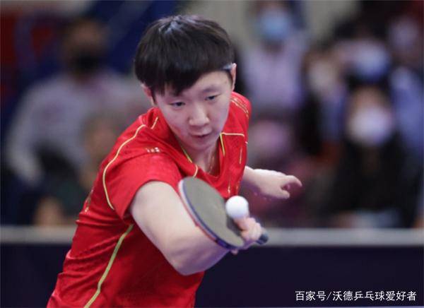 王曼昱闪耀世乒赛，成功晋级八强