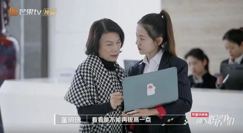 董明珠回应孟羽童能否再回格力