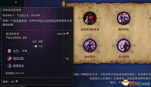 游戏入口宫斗攻略大全(宫斗游戏小程序) 第1张