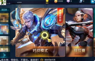 空白游戏攻略大全图解图(空白游戏名字代码大全) 第1张