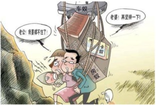 出门捡到钱游戏攻略大全(出门捡到钱了意味着什么)