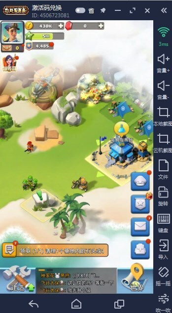 盲拆礼物游戏攻略大全(拆礼物盲袋) 第1张