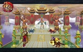 千古神话攻略游戏大全(千古神殿) 第1张