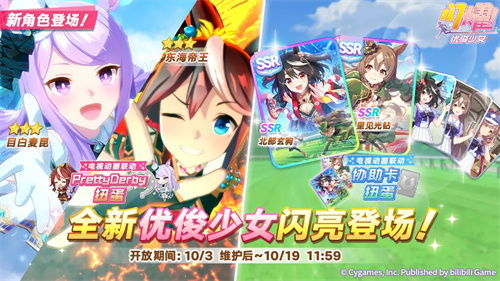 黑暗少女的游戏攻略大全(黑暗少女的游戏攻略大全视频) 第1张