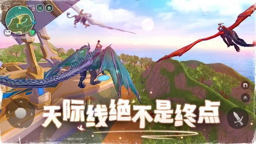 乌托邦脑洞游戏攻略大全(脑洞乌托邦为什么不更新了)