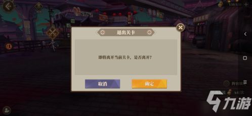 游戏初始号攻略图片大全(游戏初始号合法么? 第1张