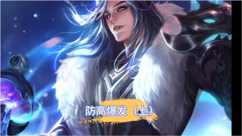 游戏无限解药攻略大全视频(游戏无限解药攻略大全视频播放)
