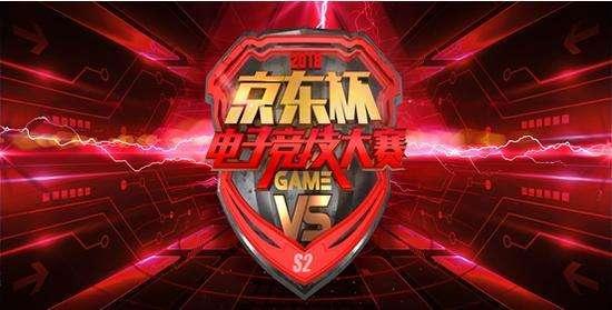 疯狂放电游戏攻略大全(疯狂电竞梦百度百科)