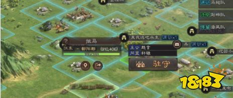 放置士兵攻城游戏攻略大全(放置士兵攻城游戏攻略大全最新)