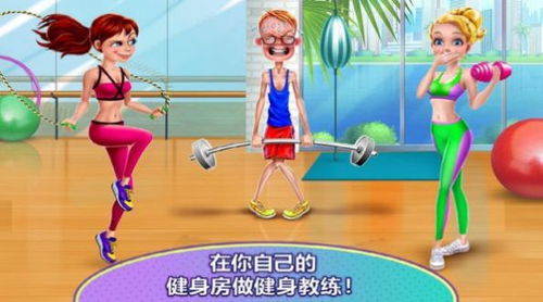 穿线女孩小游戏攻略大全(穿线游戏规则)