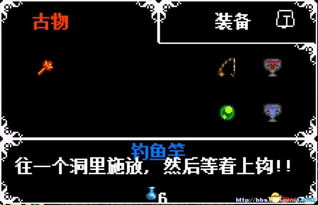 寻找水桶游戏攻略图文大全(请找出水桶中的小铲子)