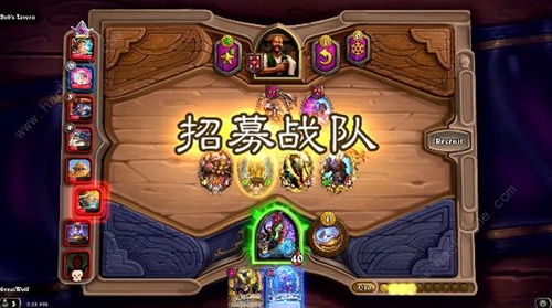 猎魔人酒馆游戏攻略大全(猎魔人酒鬼任务卡)