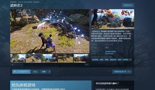 游戏金字塔攻略视频大全(金字塔模式游戏规则)