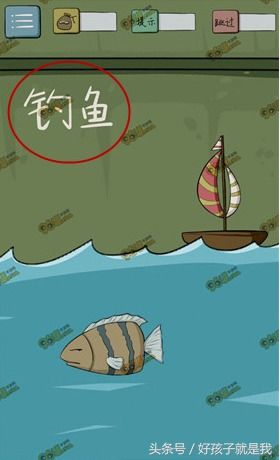 死结难解游戏攻略图文大全(死结问题)