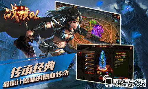 外星机甲战旗游戏攻略大全(外星机械战甲)
