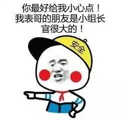 讨好师傅游戏攻略大全视频(讨好hr)