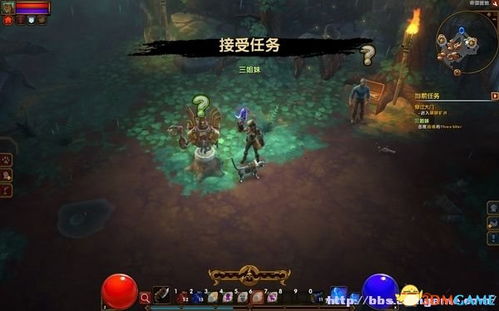 游戏支线任务剧情攻略大全(支线多的游戏)