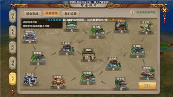 抗德游戏攻略大全最新(抗德游戏攻略大全最新版)
