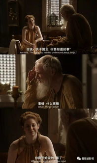 卑微生活游戏攻略大全(卑微的生存)